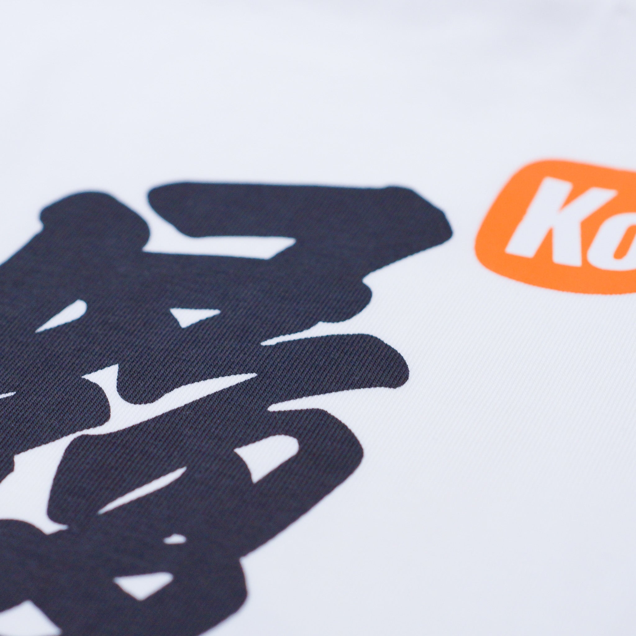 KO T-Shirt - Shooting Machine