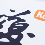 KO T-Shirt - Ballin' Vibe