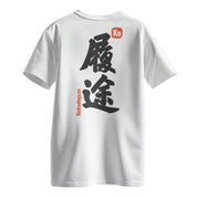 KO T-Shirt - Shooting Machine