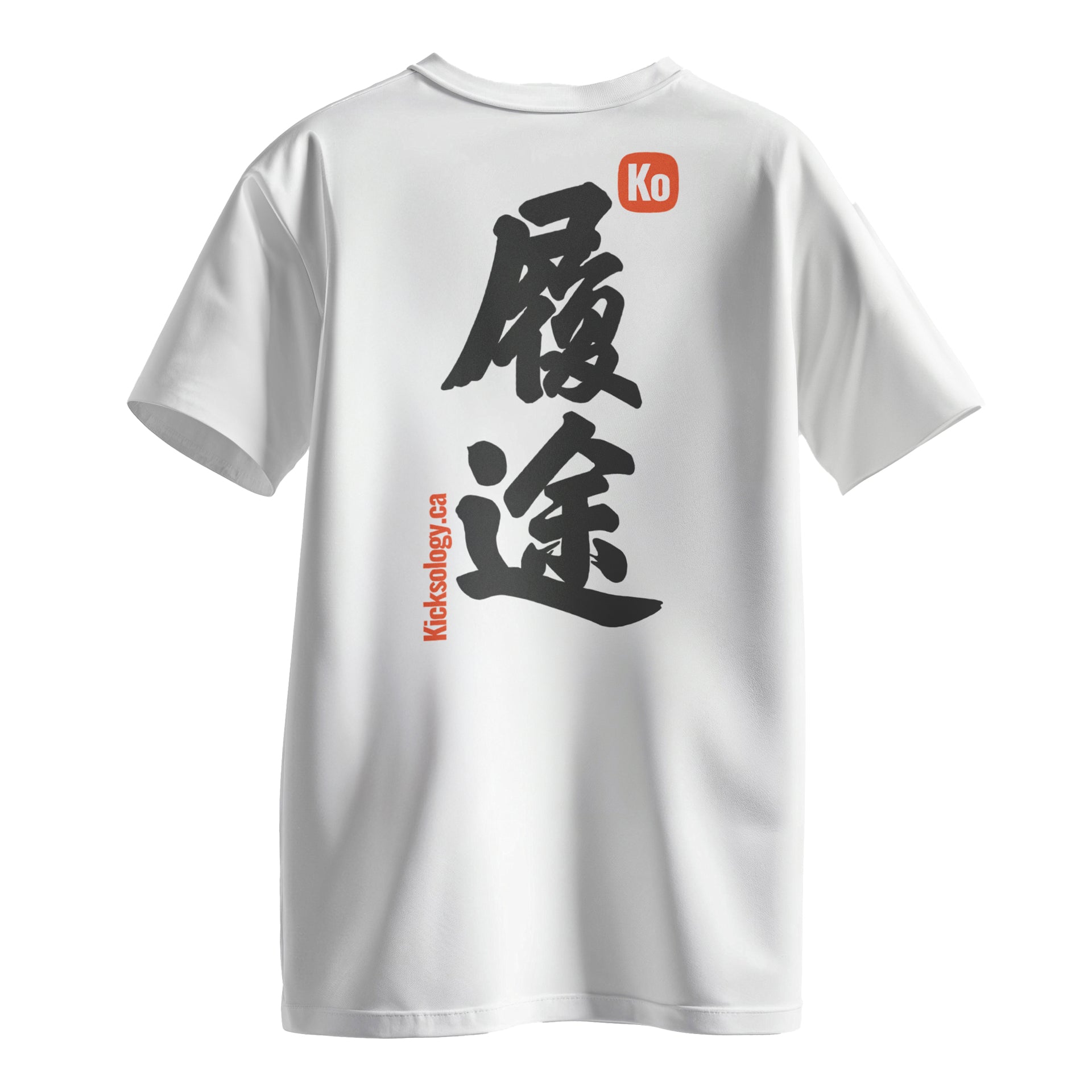 KO T-Shirt - Shooting Machine