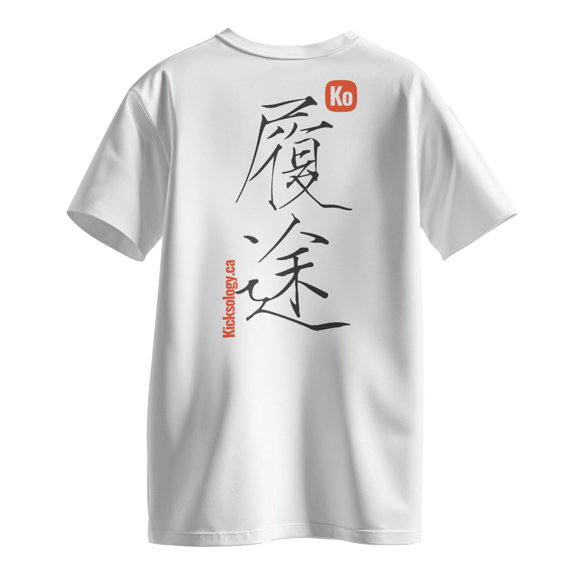 KO T-Shirt - Evil Baller