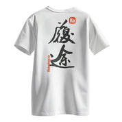 KO T-Shirt - Ballin' Vibe
