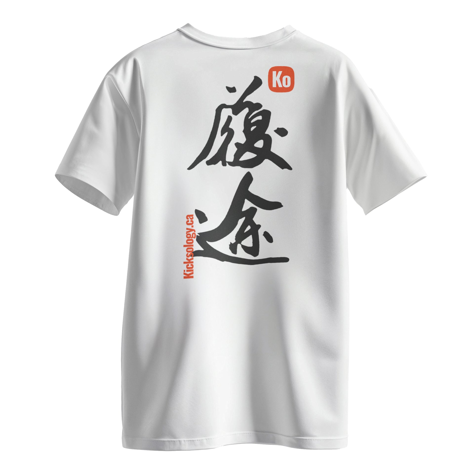KO T-Shirt - Ballin' Vibe