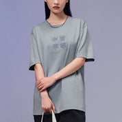 Li-Ning China Series T-Shirt AHSS098-3