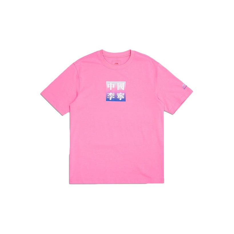 Li-Ning T-Shirt AHSQ663-3