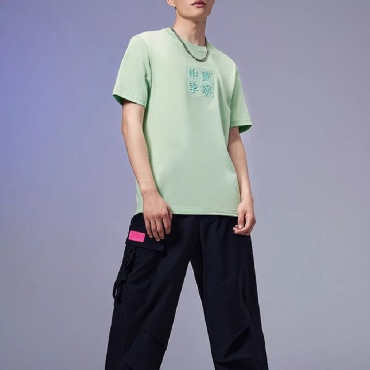 Li-Ning China Series T-Shirt AHSS098-4