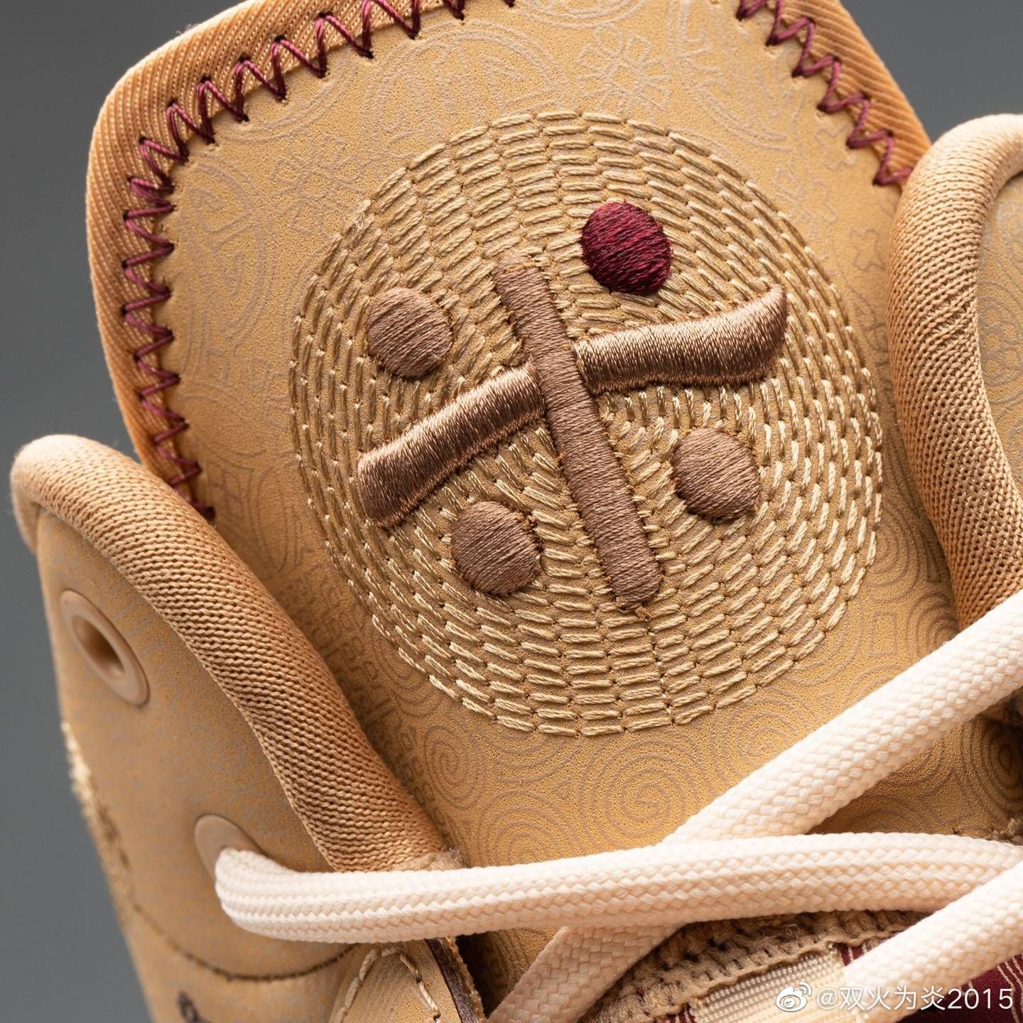 Way of Wade 10 - First Pick