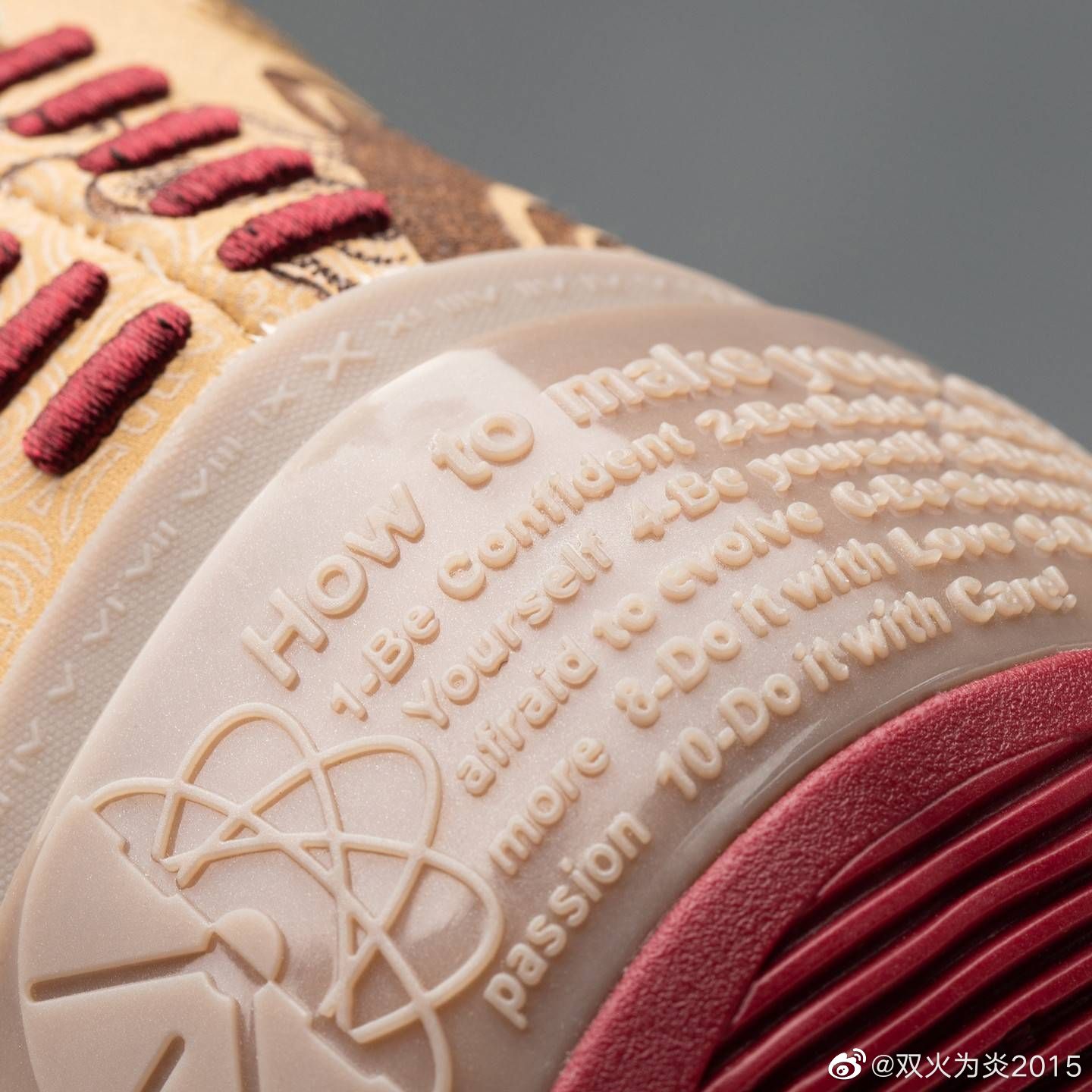 Way of Wade 10 - First Pick