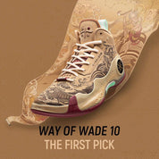 Way of Wade 10 - First Pick