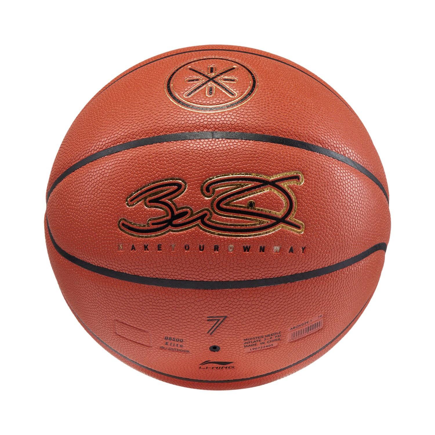 Wade Premium Basketball 20K