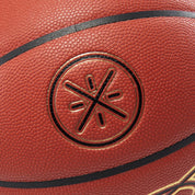 Wade Premium Basketball 20K