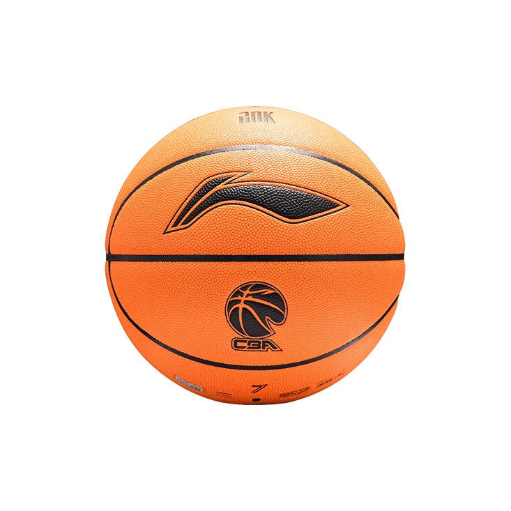 Li-Ning Premium Basketball 20K