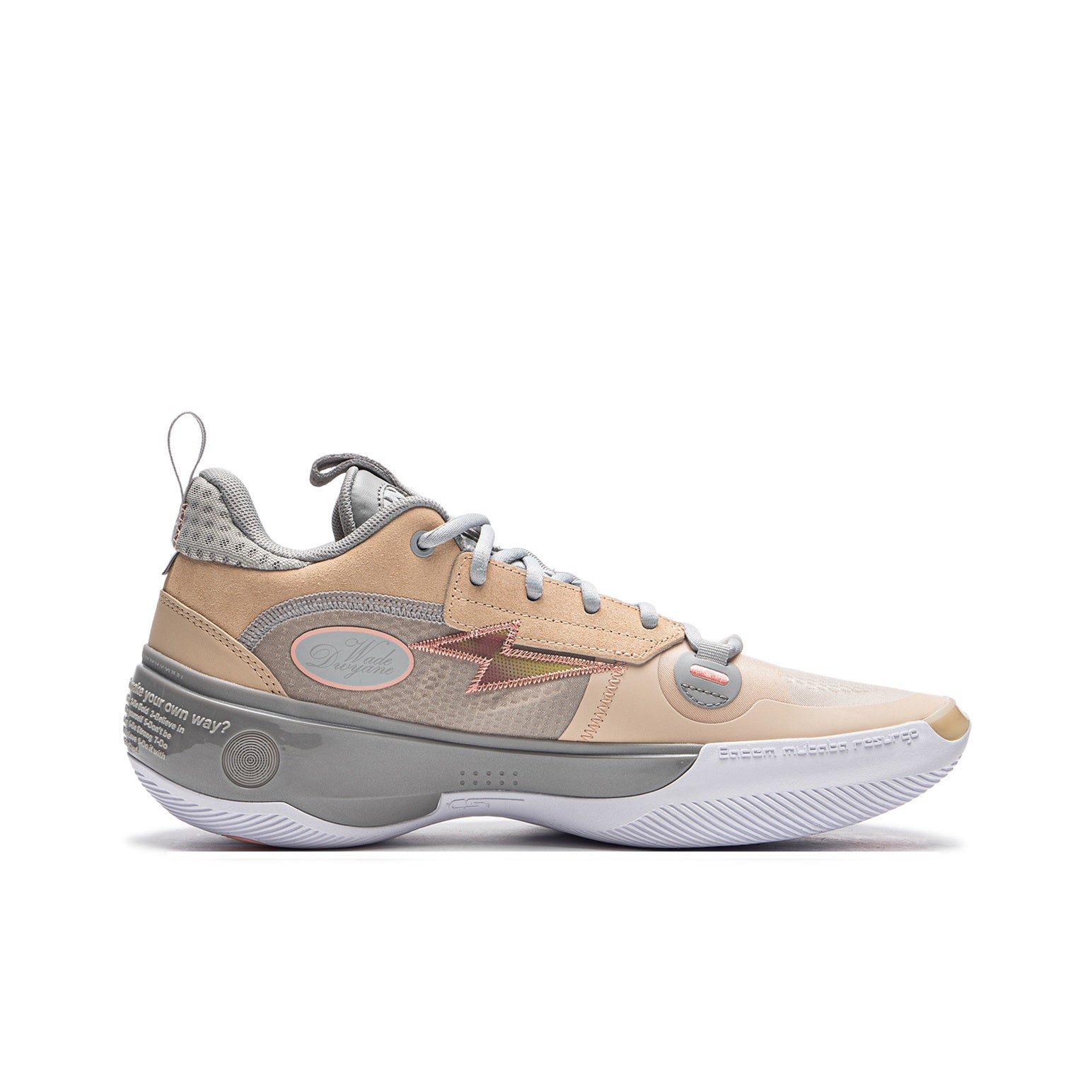 Way of Wade 10 Low - Origin