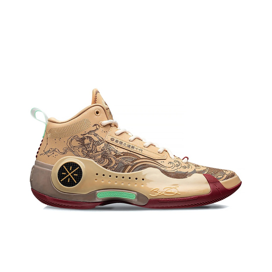 Way of Wade 10 - First Pick