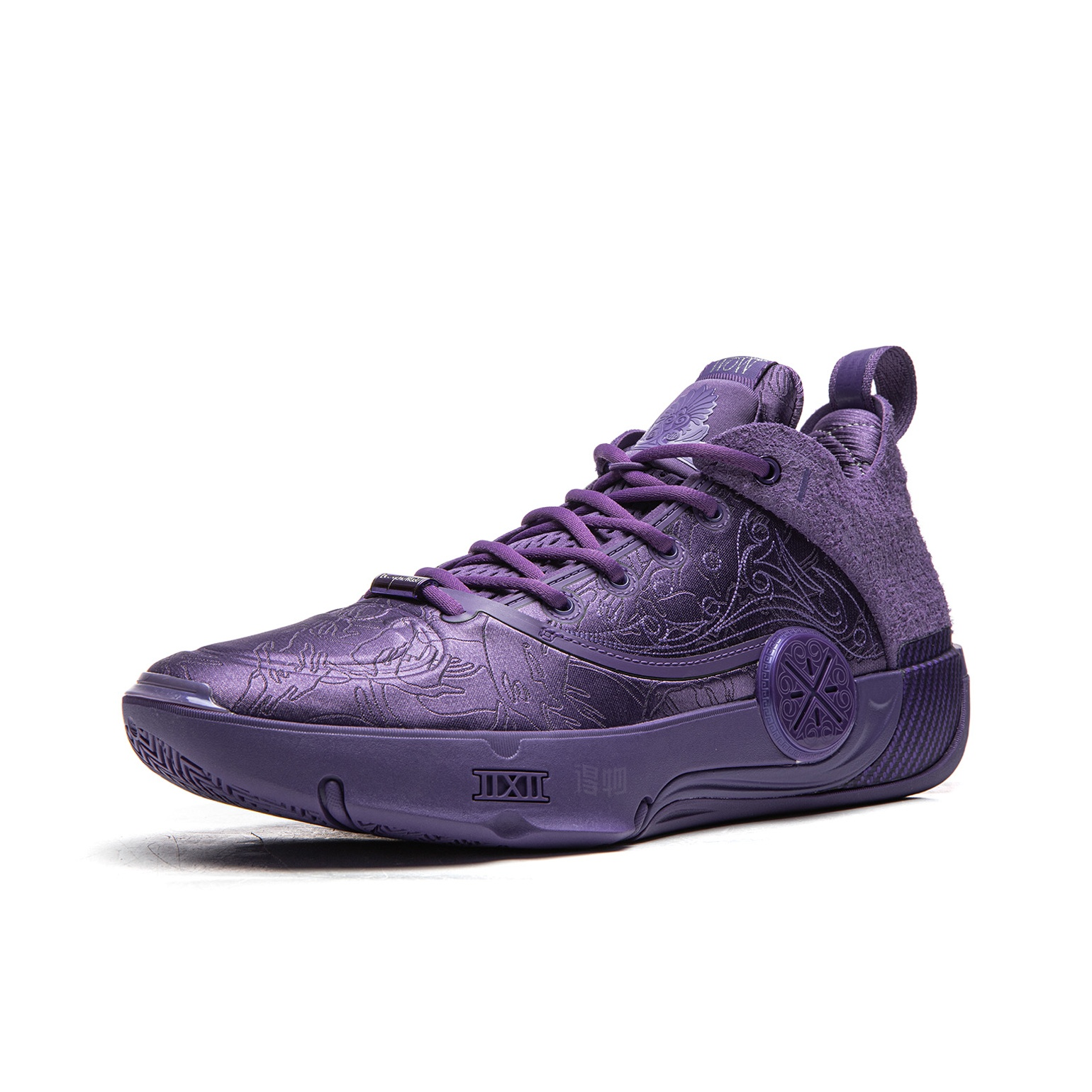 Way of Wade 12 - AAPE Limited Edition