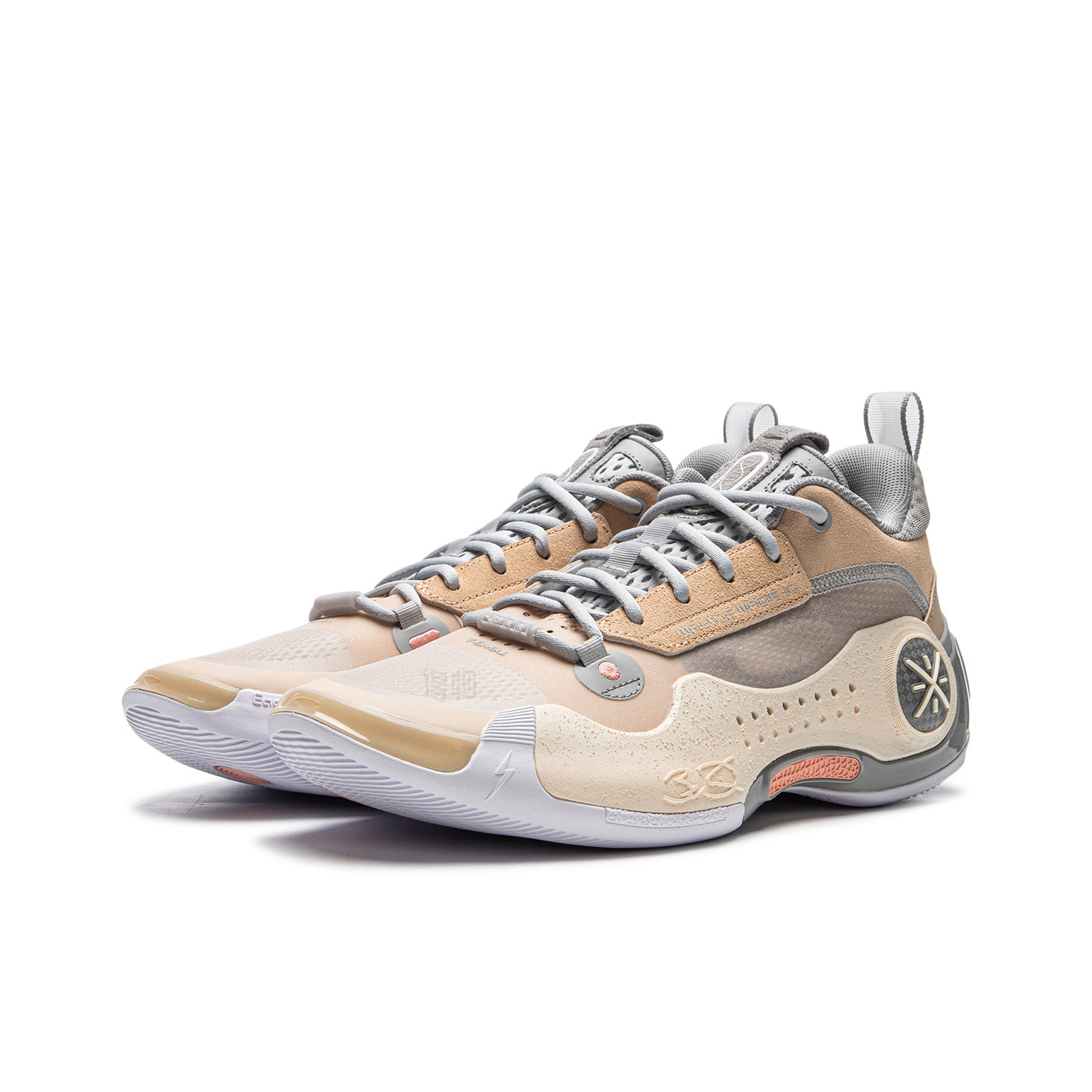 Way of Wade 10 Low - Origin