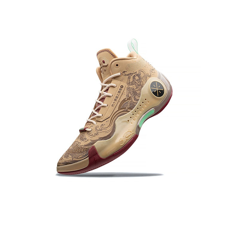 Way of Wade 10 - First Pick