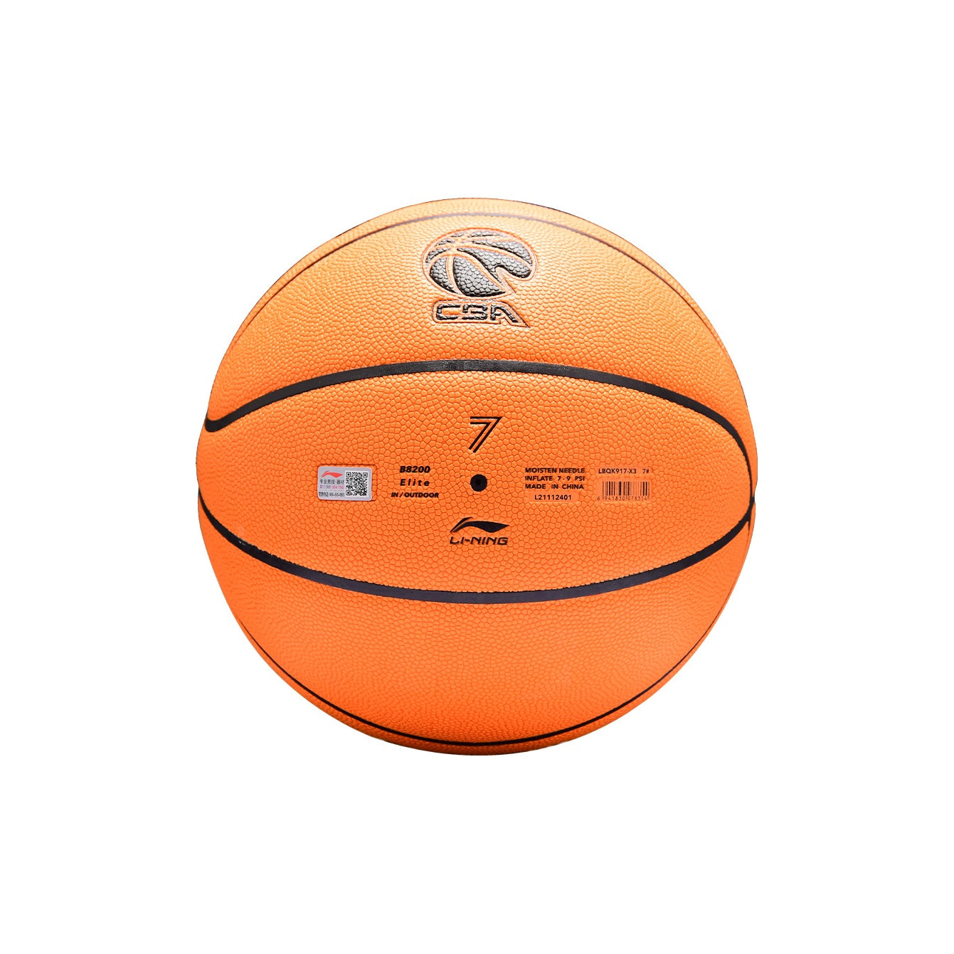 Li-Ning Premium Basketball 20K