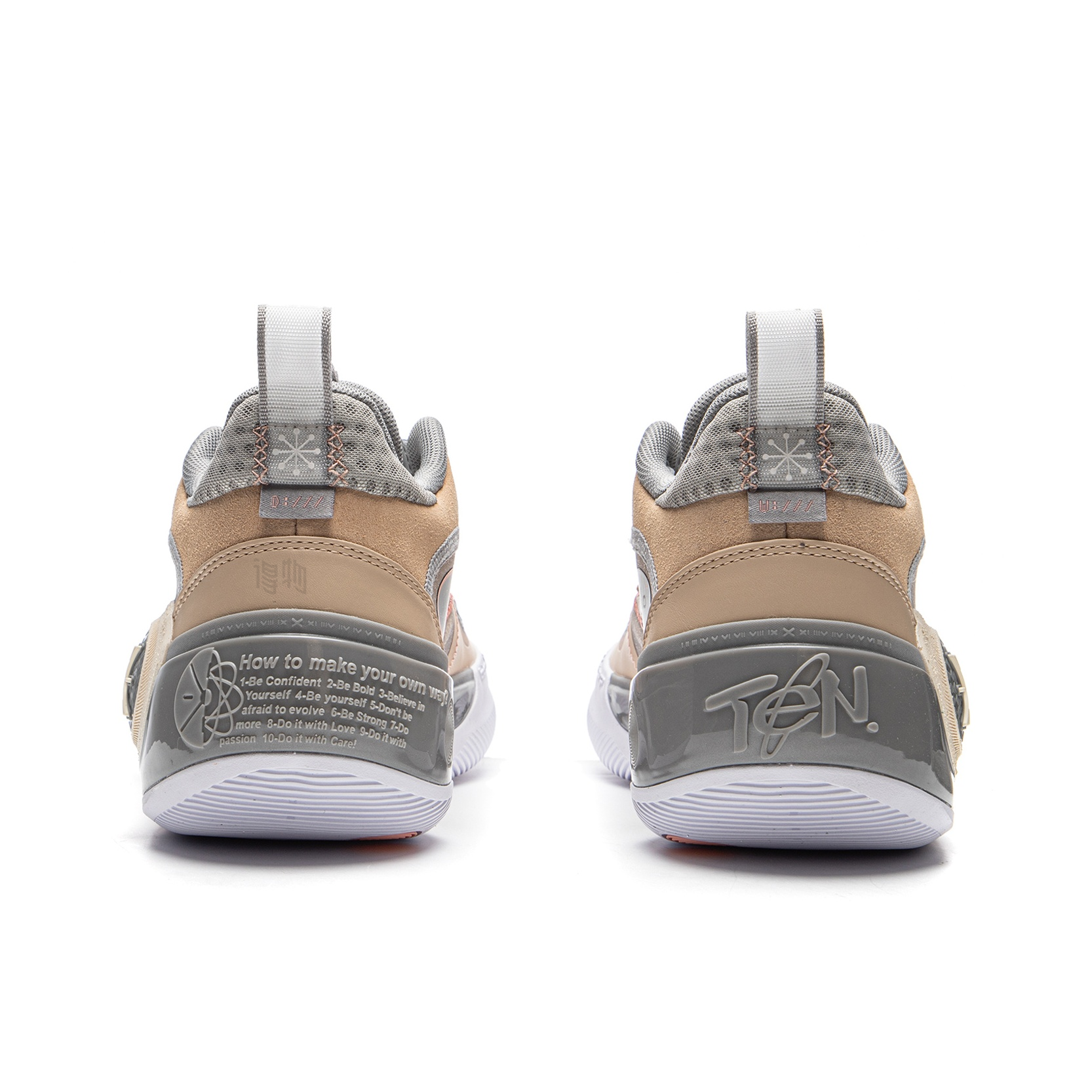 Way of Wade 10 Low - Origin