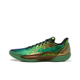 Li-Ning Gamma 2 - Blazar (Limited Edition Box)