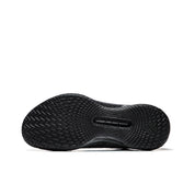 Li-Ning Gamma - Galaxy