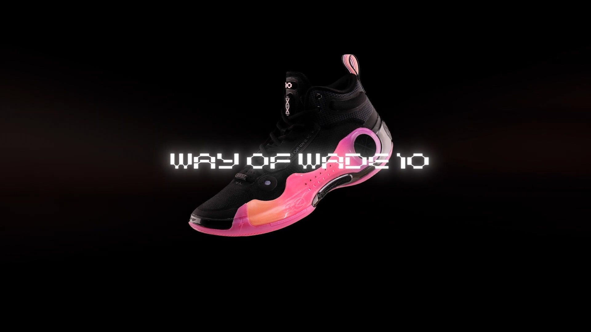 Li-Ning_Way_of_Wade_10_-_KENLU.net-0002.jpg