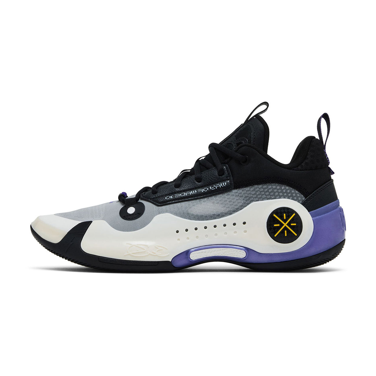 LiNingWayofWade10LowCrabShell.jpg