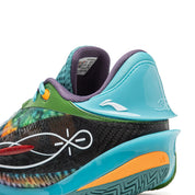 Wade 808 5 Ultra - Lizard