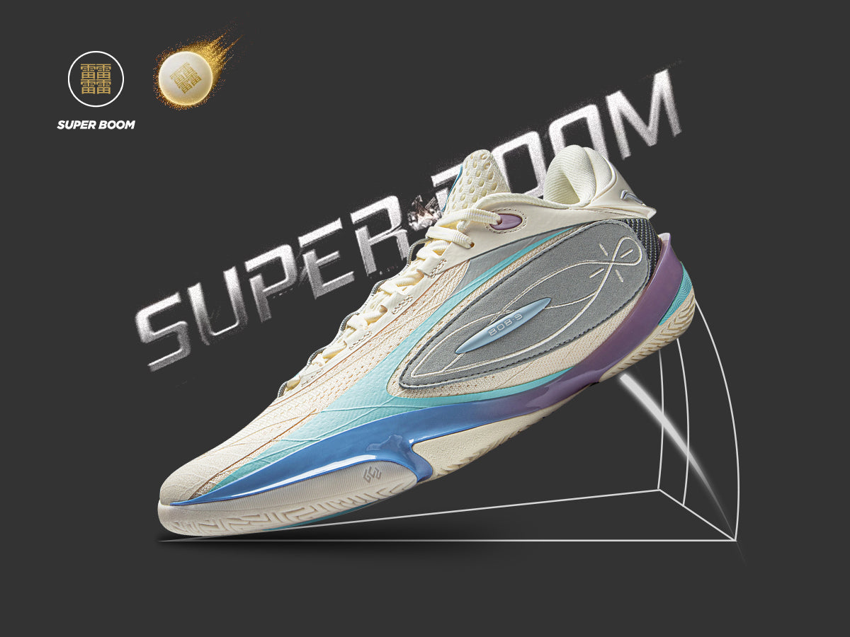 Wade_808_5_Ultra_Cotton_Candy_-_Blue_Professional_Basketball_Shoes_Way_of_Wade_2.jpg