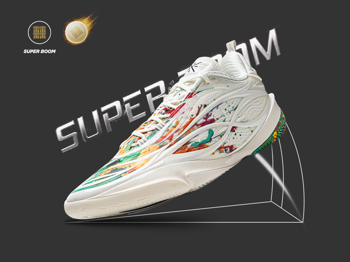 Wade_808_5_Ultra_V2_Firework_-_Elite_Performance_Basketball_Shoes_Way_of_Wade_3.jpg