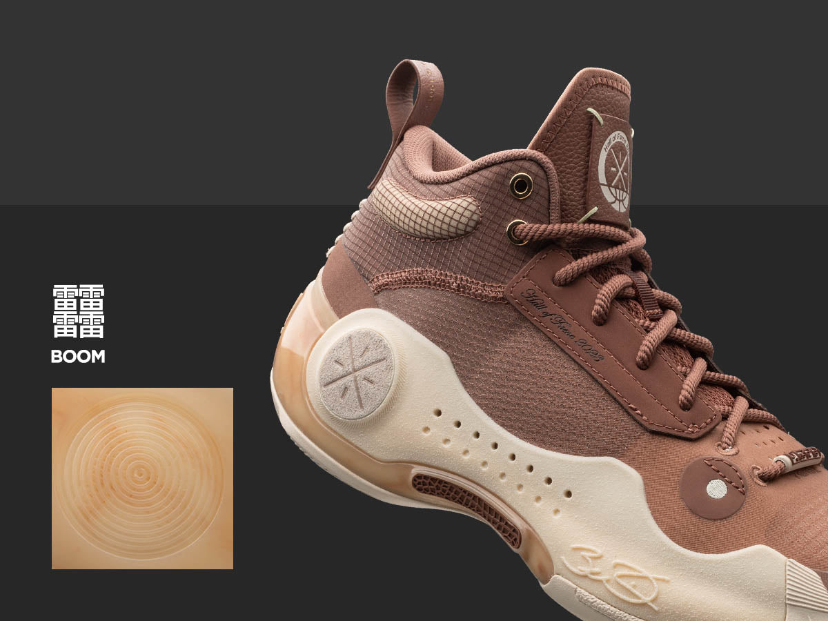 Way_of_Wade_10_Hall_of_Fame_NBA_basketball_shoes_WoW_10_basketb_14.jpg