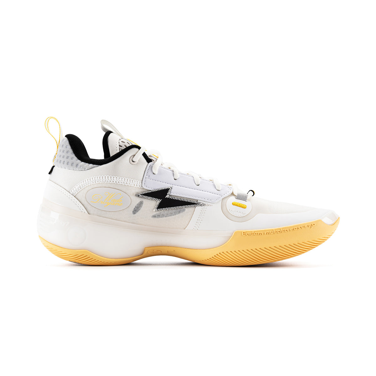 Way of Wade 10 Low】- Lemon - High-Performance Basketball Shoes