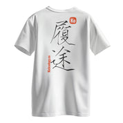 KO T-Shirt - Evil Baller