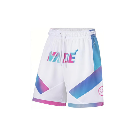 Wade Basketball Shorts AAPT051-4