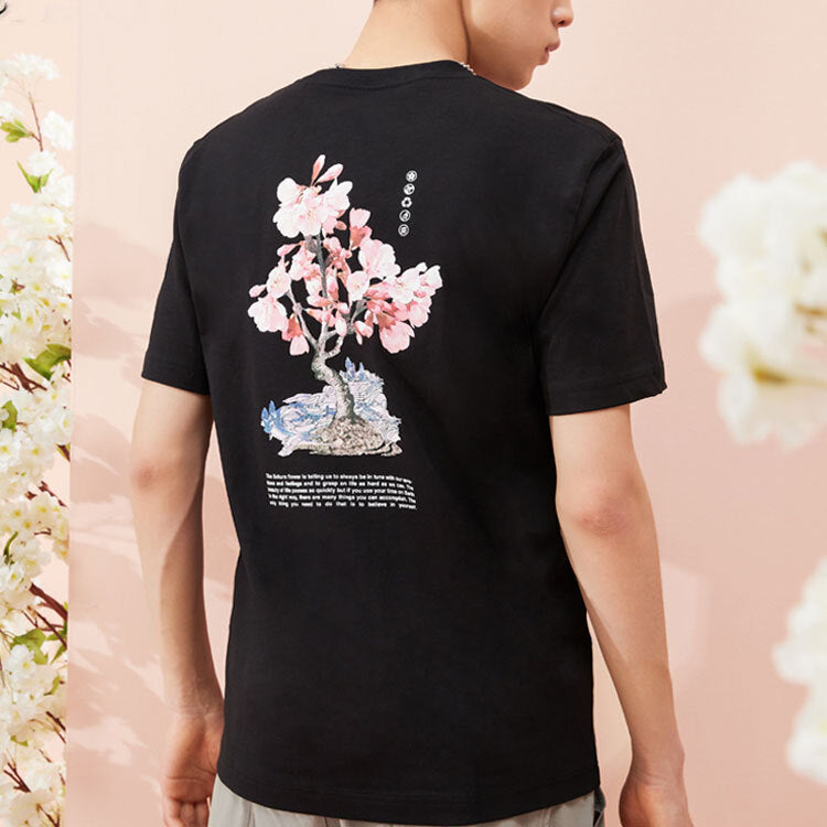 Li-Ning T-Shirt AHSR630-3
