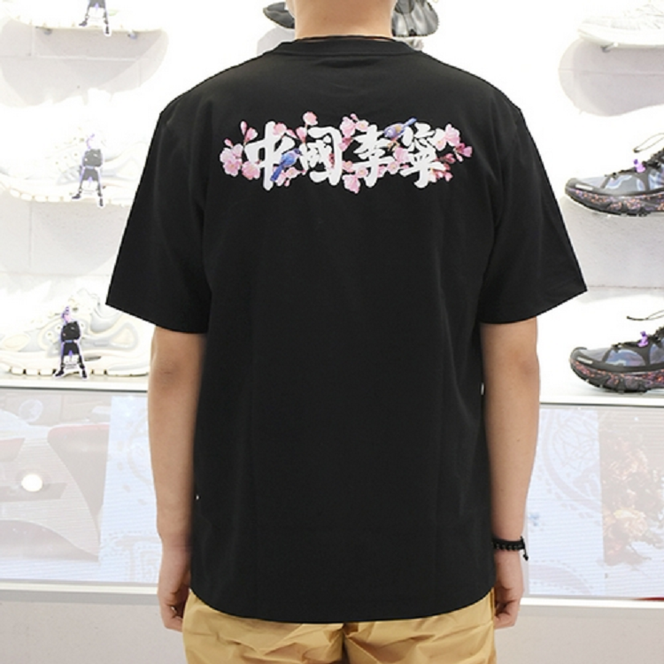 Li-Ning T-Shirt AHSR628-3