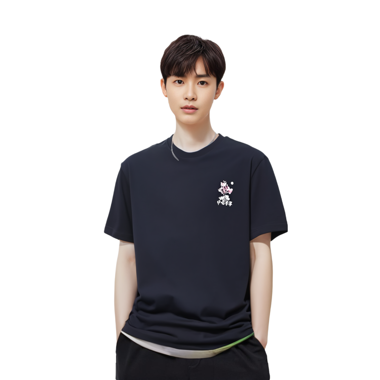 Li-Ning T-Shirt AHSR628-3