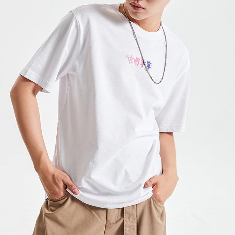 Li-Ning T-Shirt AHSQ657-2
