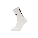 Li-Ning CBA Official Basketball Socks AWLS021
