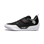 Wade 808 4 Ultra - Announcement