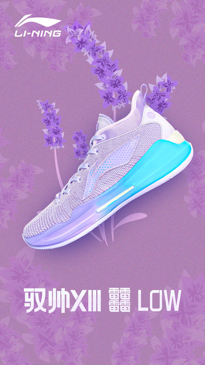 YuShuai 13 Low - Lavender