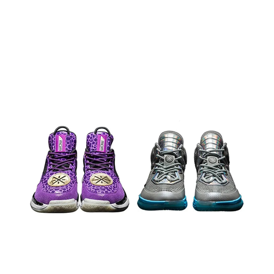 Way of Wade Remix Package 1+7 Limited Edition