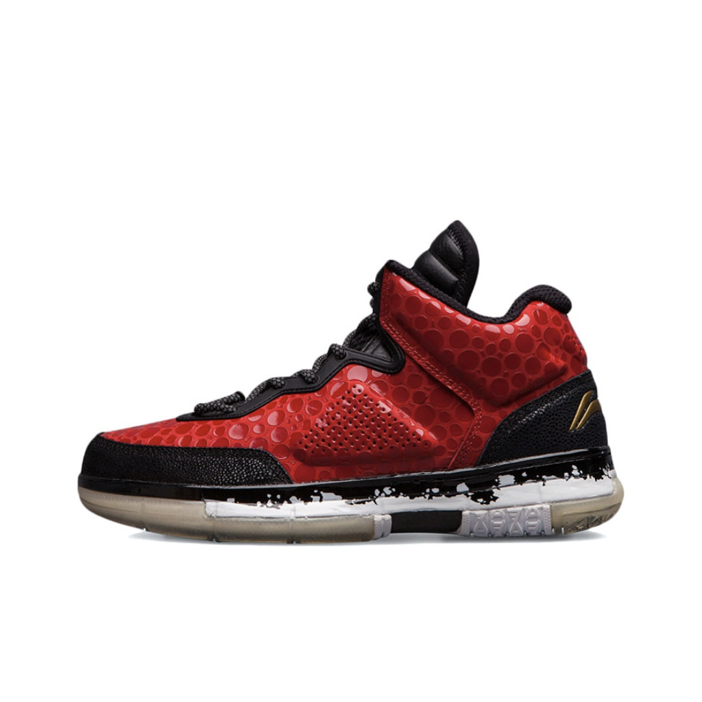 Way of Wade 1 Retro Limited Edition - Red Fish