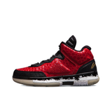 Way of Wade 1 Retro Limited Edition - Red Fish