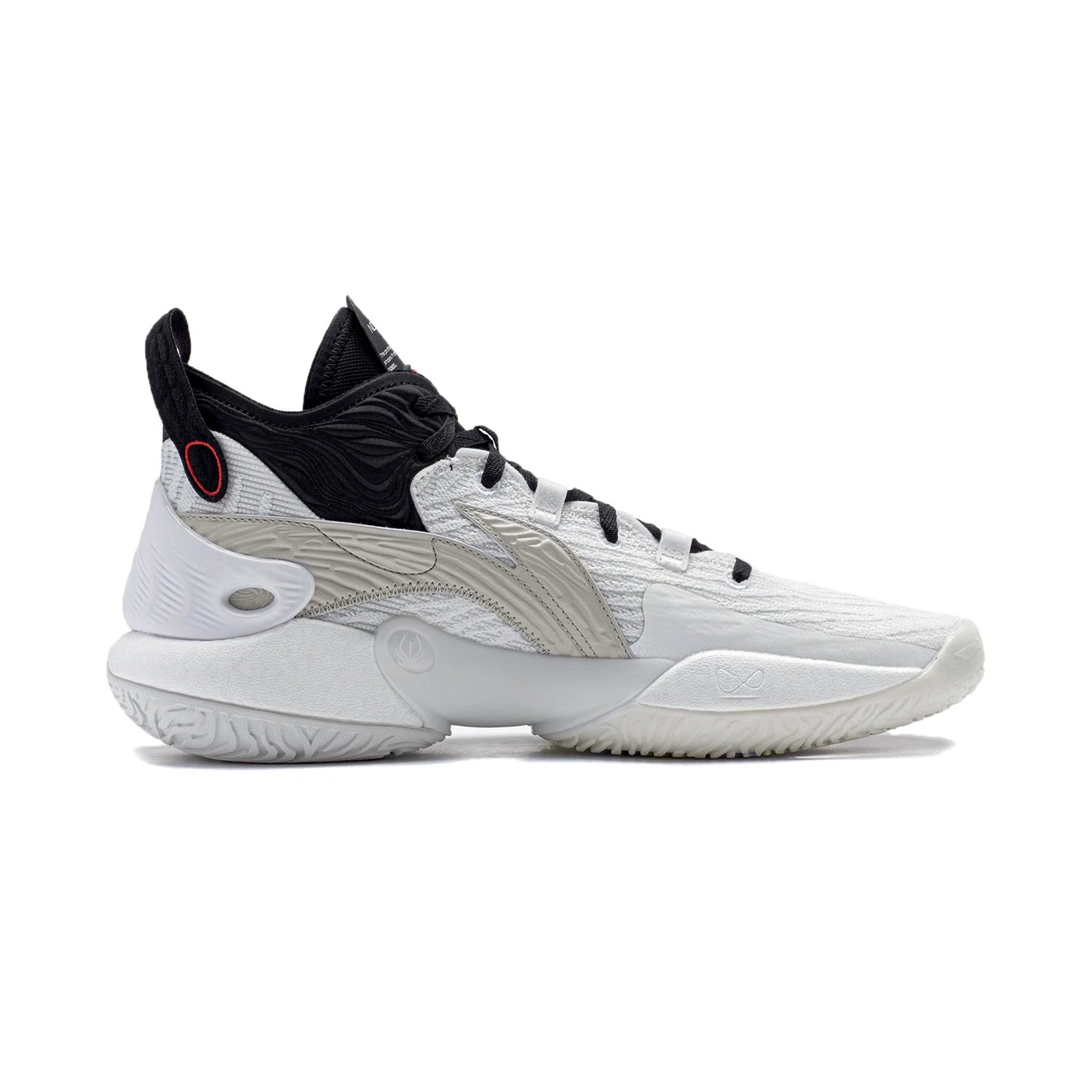 YuShuai 18 - White/Black
