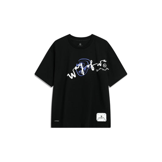 Wade Art Series T-Shirt AHST335-1